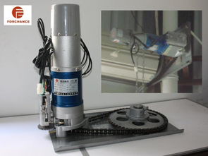 電動卷簾門電機 djm300kg 1p