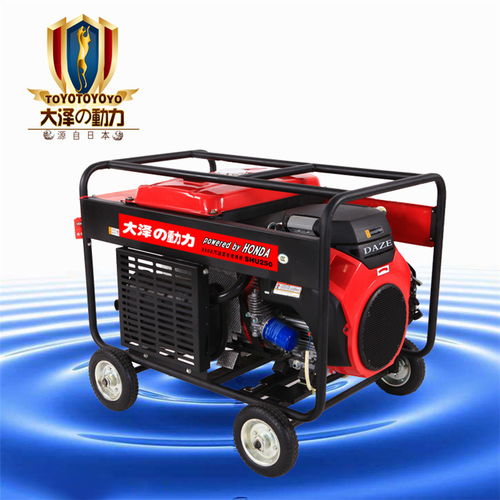 鐵路維修250a發(fā)電電焊兩用機