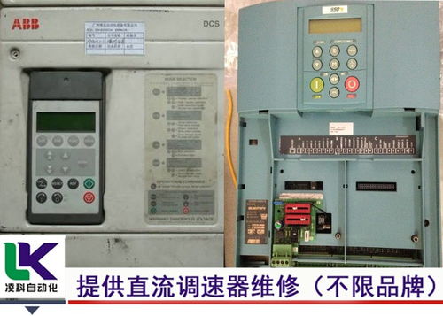 日本kb直流電機驅(qū)動器上電無反應(yīng)維修公司電話分享