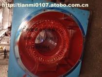 【中山直流電動(dòng)機(jī)換軸承保養(yǎng)丨中山電機(jī)維修保養(yǎng)價(jià)格】任意,價(jià)格,廠家,圖片,供應(yīng)商,其他電動(dòng)機(jī),廣州市黃埔區(qū)湘潭電機(jī)修理廠 - 產(chǎn)品庫 - 阿土伯交易網(wǎng)