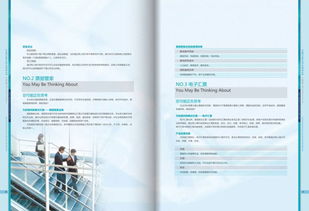 清美未來 從品牌全案到網(wǎng)頁設(shè)計的綜合性設(shè)計服務