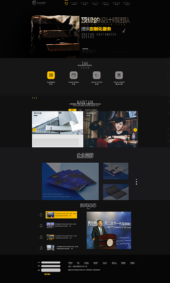 界面背后的藝術 從GUI設計到軟件實現(xiàn)的全面解析