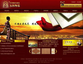 青浦網站建設與網頁設計指南 從價格到圖片，一站式解決方案